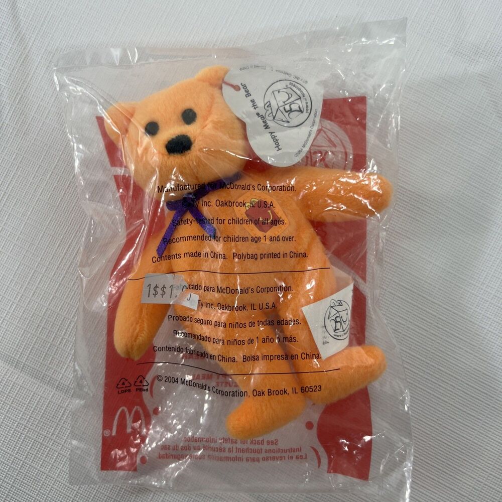 TY - McDonalds Bear - Happy Meal the Bear - 25 Years of Happiness - 2004